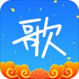 天籁k歌app最新版本
