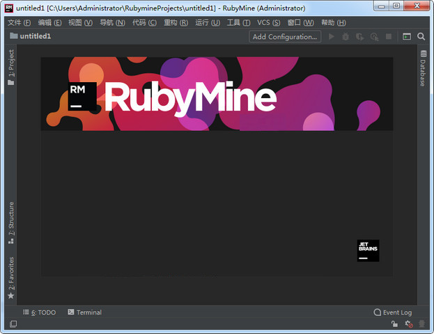 RubyMine2020破解版(附激活码)