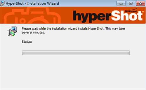 hypershot软件安装教程4