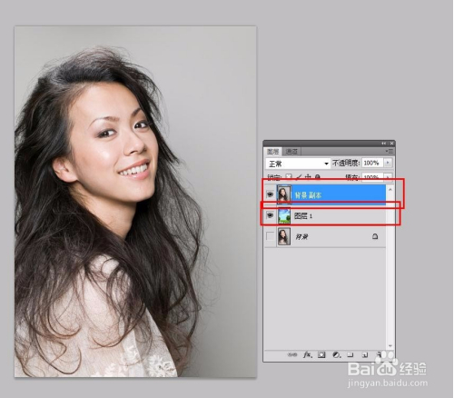 Photoshop CS5最简单的抠图1