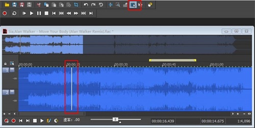 Sound Forge拆分功能实用技巧—移动音频片段3