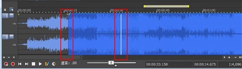 Sound Forge拆分功能实用技巧—移动音频片段5