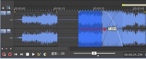 Sound Forge拆分功能实用技巧—移动音频片段7