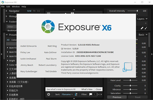 Exposure X6破解版功能介绍