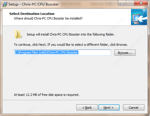 Chris-PC CPU Booster破解版安装破解教程截图3