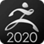 ZBrush2020下载(附破解补丁) 百度云资源实用版
