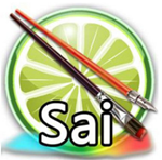 SAI(专业绘图软件)