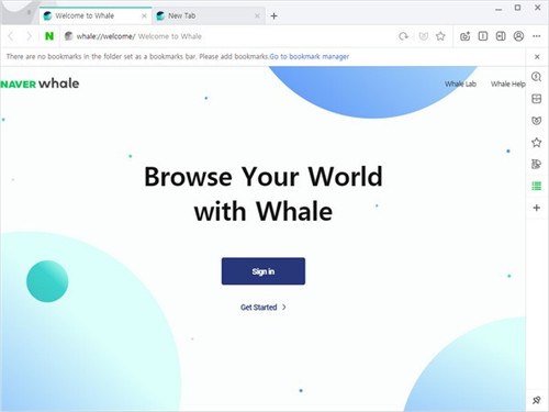 Whale浏览器下载基本介绍