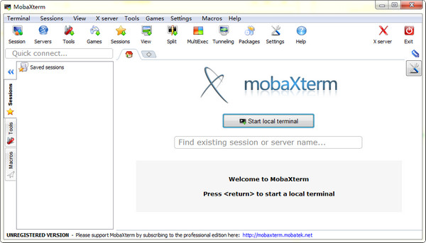MobaXterm汉化破解版截图4