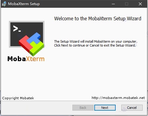 MobaXterm汉化破解版安装破解教程截图2