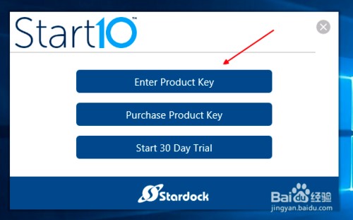 Stardock Start10软件激活教程3