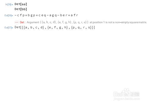 mathematica4怎么计算行列式2