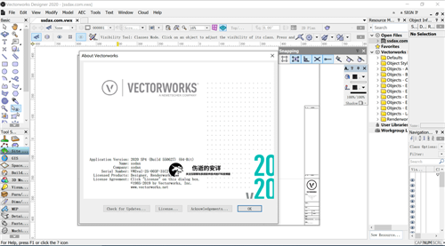 Vectorworks2020破解版基本介绍