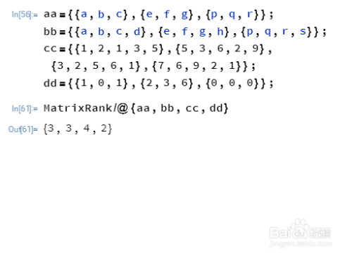 mathematica4怎么计算行列式16