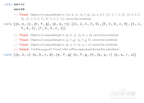 mathematica4怎么计算行列式10
