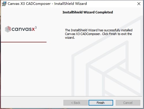 Canvas X3 CADComposer安装破解教程3