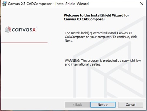 Canvas X3 CADComposer安装破解教程2