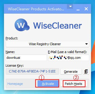 Wise Registry Cleaner安装破解教程7