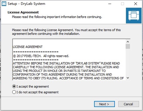 DryLab System安装教程2