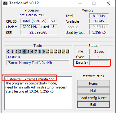 TestMem5使用方法