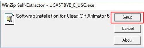 Ulead GIF Animator安装步骤1