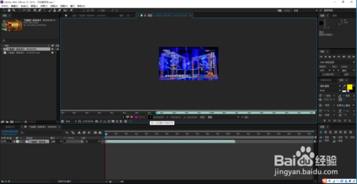 Adobe After Effects CS6如何剪切剪辑视频片段2