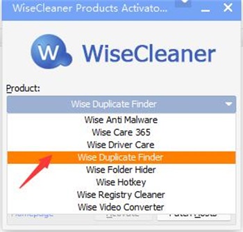 Wise Duplicate Finder Pro安装破解教程5