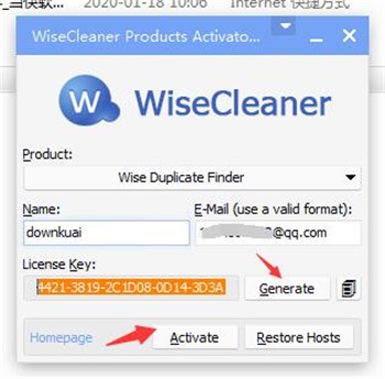 Wise Duplicate Finder Pro安装破解教程5