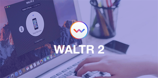 waltr2破解版软件特色