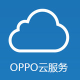 oppo云服务app下载