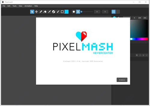 Pixelmash安装破解教程8