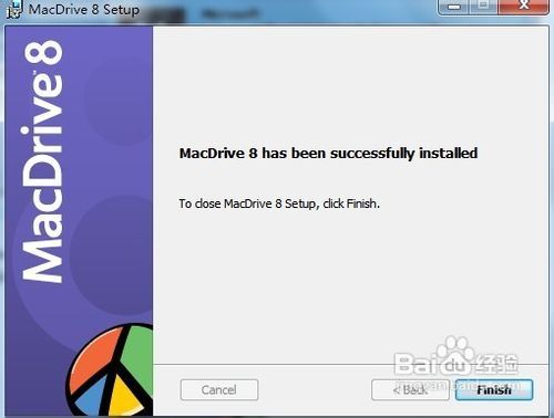 macdrive10破解版使用方法5