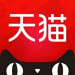 京东天猫商品监控软件v1.2