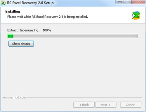 RS Excel Recovery安装方法5
