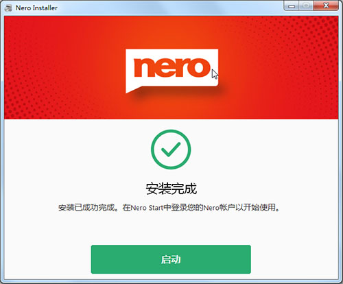Nero Video 2021安装破解教程4