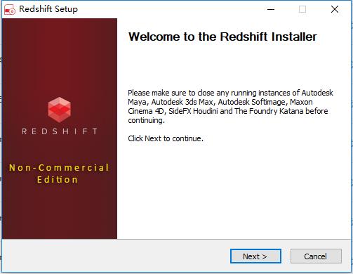 redshift破解版安装教程1