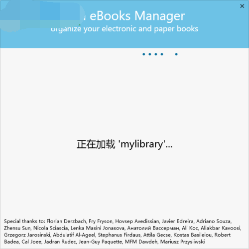 Alfa eBooks Manager使用技巧8
