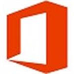 MicrosoftOffice2021最新附带永久激活码免费破解版
