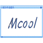 Mcool音乐播放器下载v3.3.6破解版