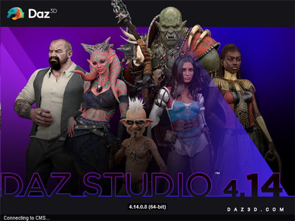 DAZ Studio Pro下载