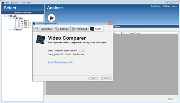 Video Comparer