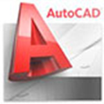 CAD2012破解版(含序列号和密钥) 下载