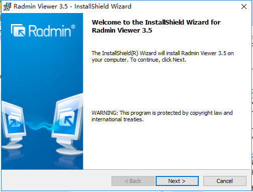 radmin3.5完美破解版截图2