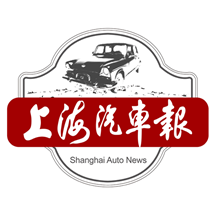 上海汽车报app最新版下载