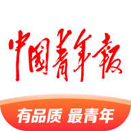 中国青年报app下载安装包