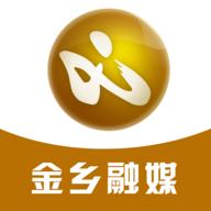 金乡融媒app