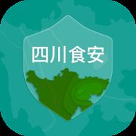学习部落四川食安app安卓版