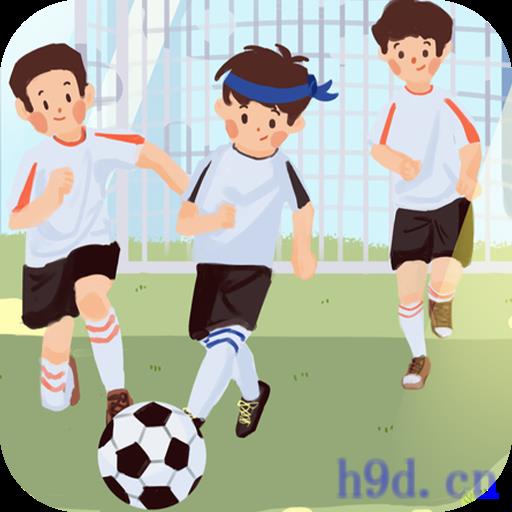 足球明星杯游戏手机绿色版下载