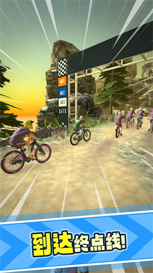 极限自行车2游戏